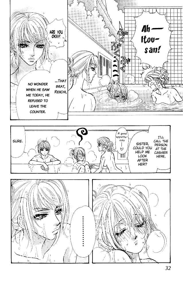 Page 34 Chapter 11 Ahiru no Oujisama