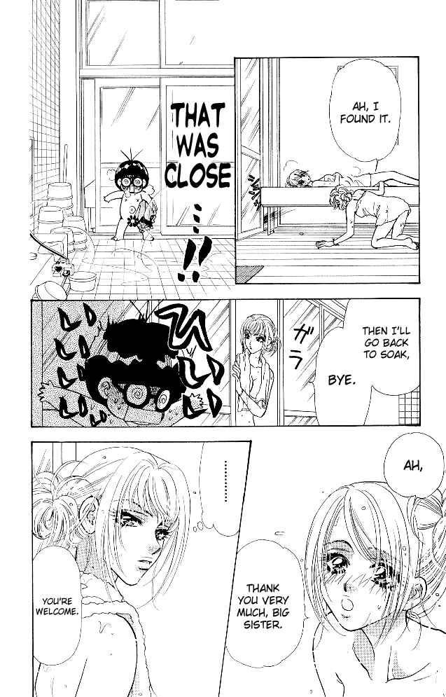 Page 42 Chapter 11 Ahiru no Oujisama