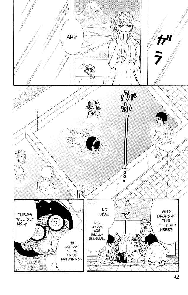 Page 44 Chapter 11 Ahiru no Oujisama