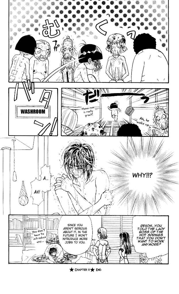 Page 46 Chapter 11 Ahiru no Oujisama