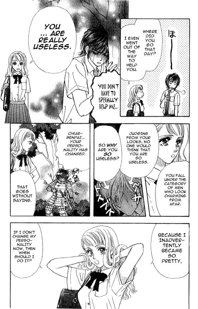 Page 48 Chapter 11 Ahiru no Oujisama