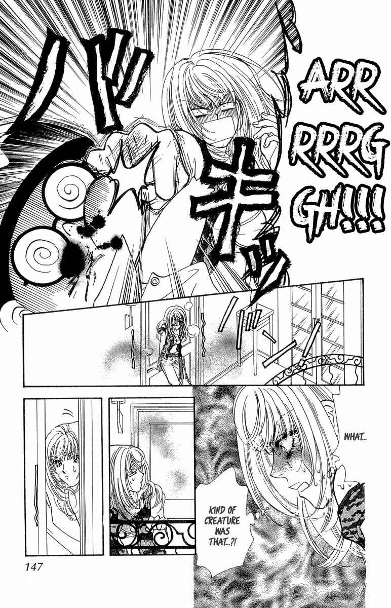 Page 12 Chapter 18 Ahiru no Oujisama