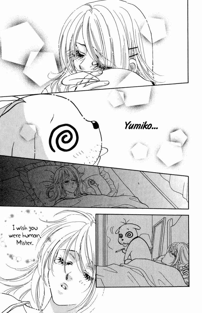 Page 20 Chapter 18 Ahiru no Oujisama
