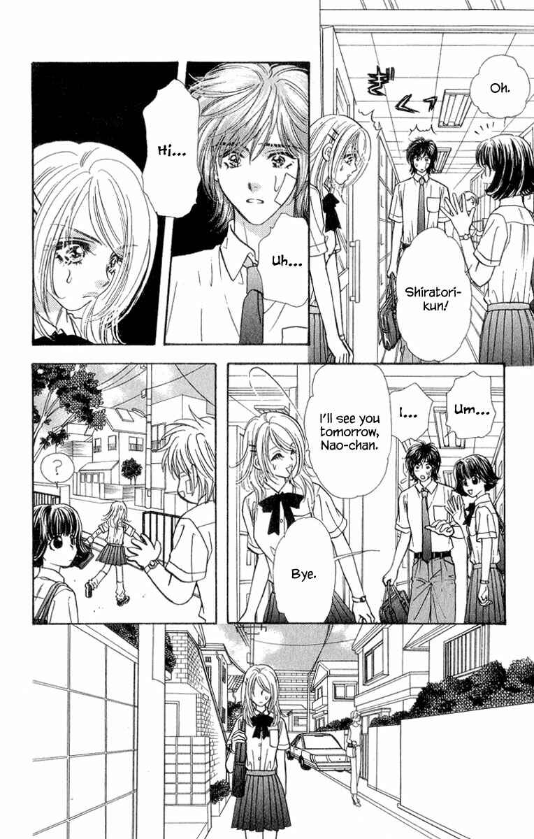 Page 29 Chapter 18 Ahiru no Oujisama