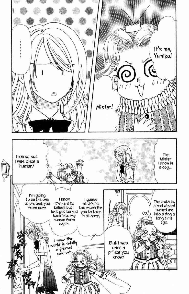 Page 32 Chapter 18 Ahiru no Oujisama