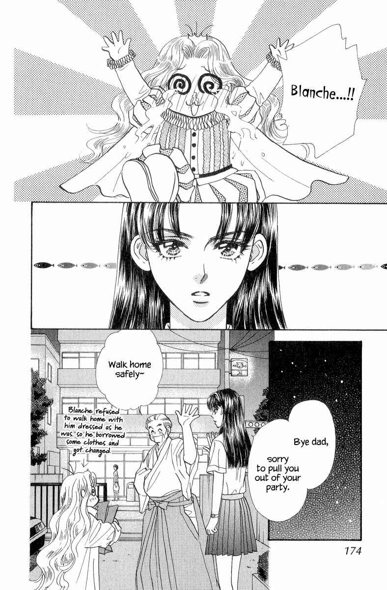 Page 39 Chapter 18 Ahiru no Oujisama