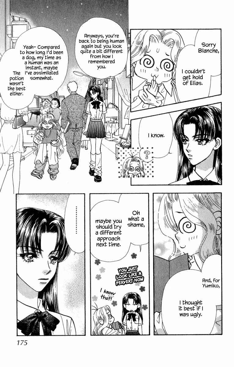Page 40 Chapter 18 Ahiru no Oujisama