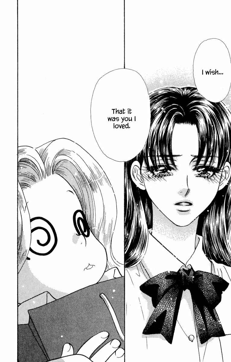 Page 43 Chapter 18 Ahiru no Oujisama