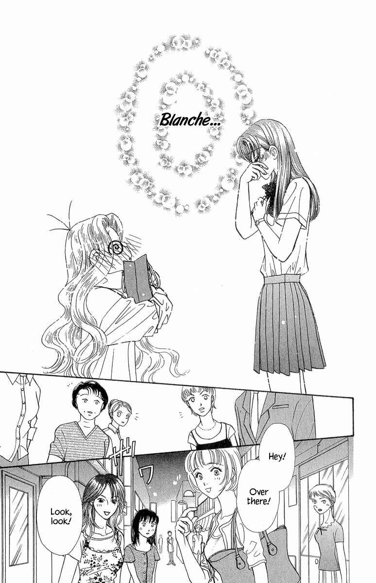 Page 44 Chapter 18 Ahiru no Oujisama