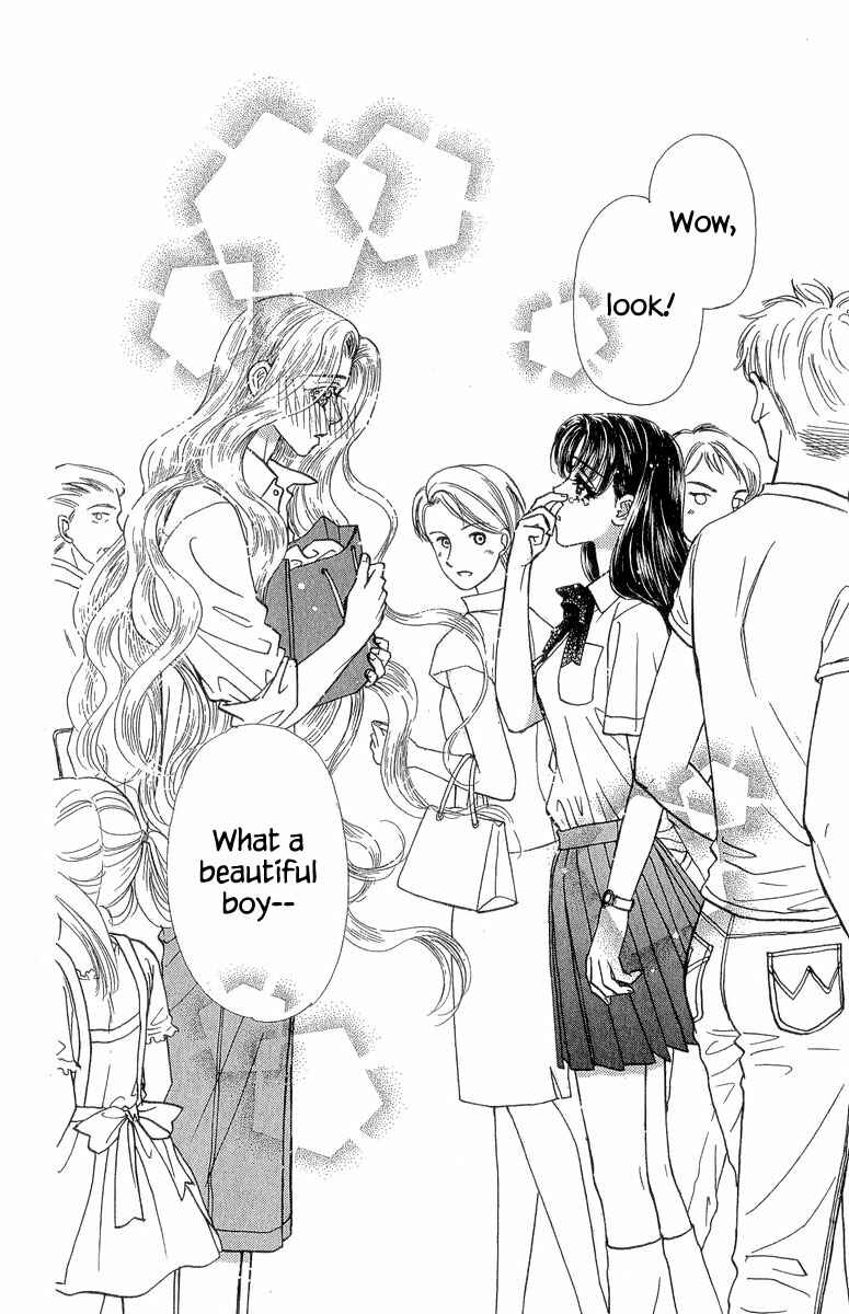 Page 45 Chapter 18 Ahiru no Oujisama