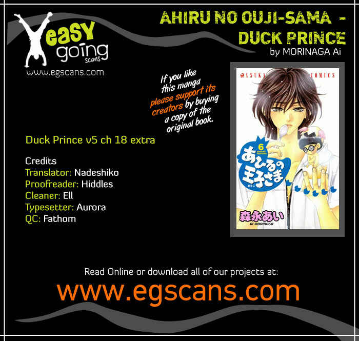 Page 52 Chapter 18 Ahiru no Oujisama