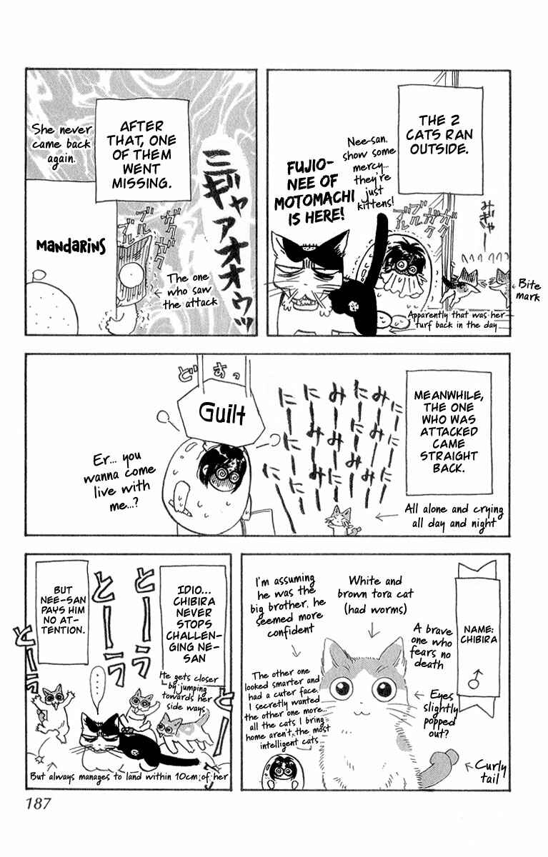 Page 54 Chapter 18 Ahiru no Oujisama