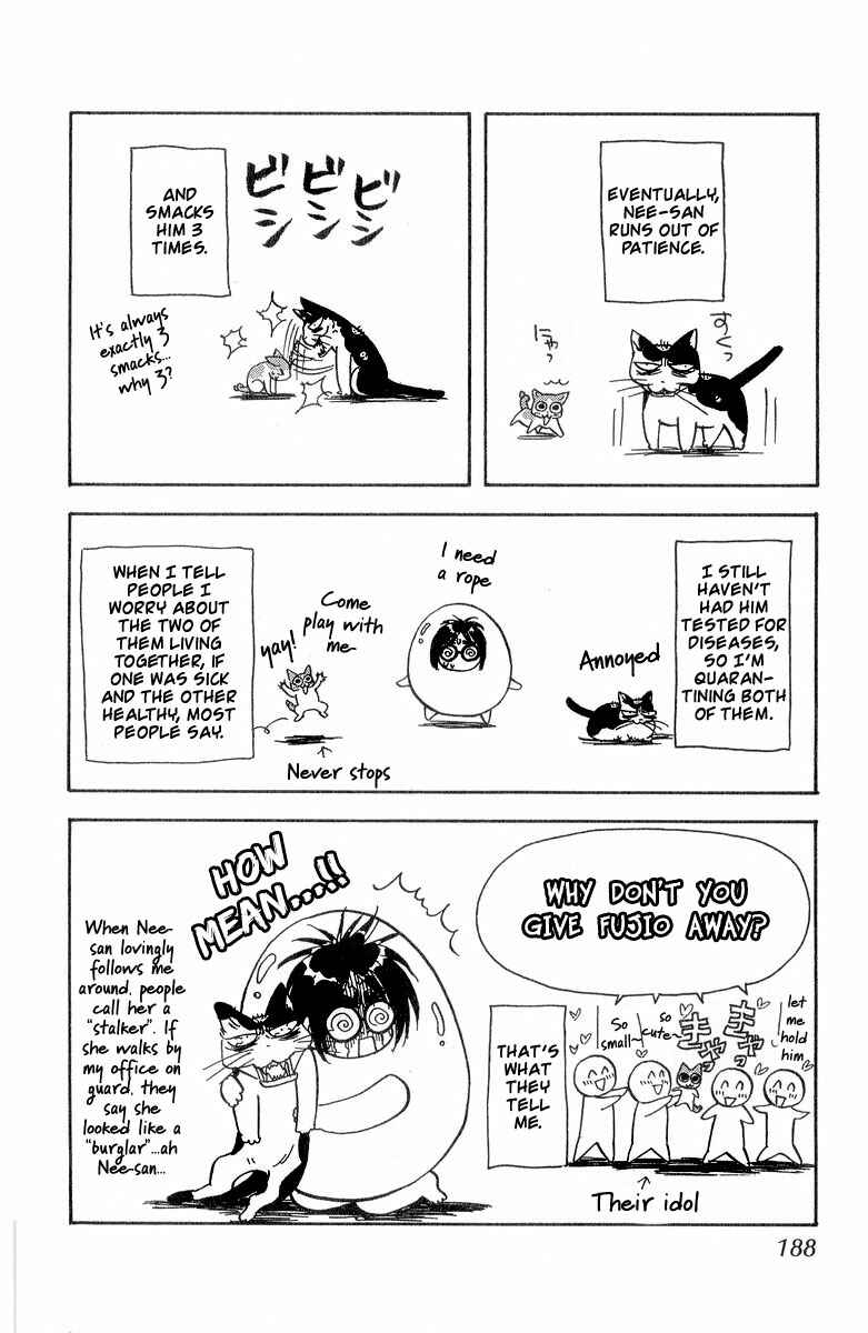 Page 55 Chapter 18 Ahiru no Oujisama