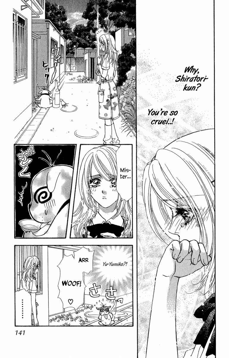 Page 6 Chapter 18 Ahiru no Oujisama