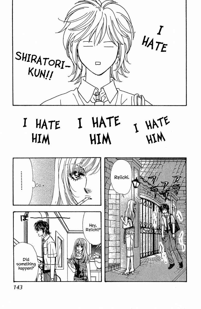 Page 8 Chapter 18 Ahiru no Oujisama