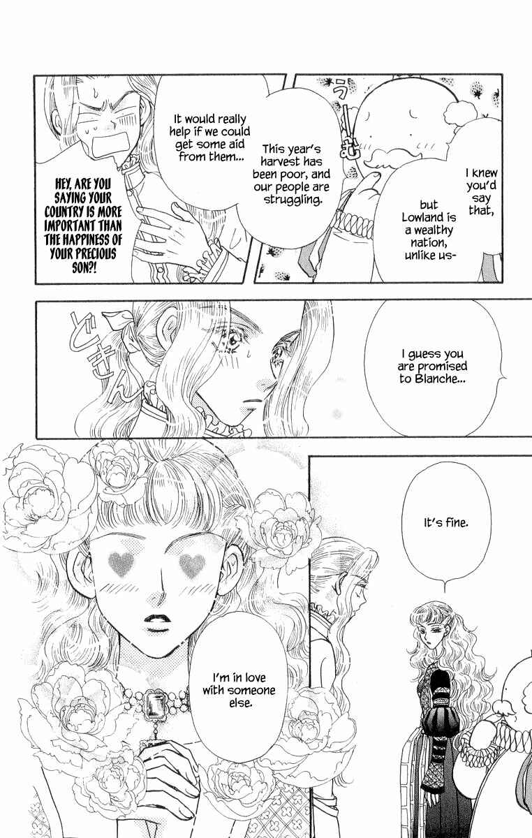 Page 20 Chapter 22.5 Ahiru no Oujisama
