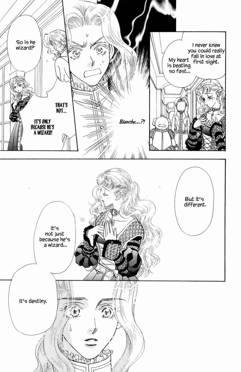 Page 21 Chapter 22.5 Ahiru no Oujisama