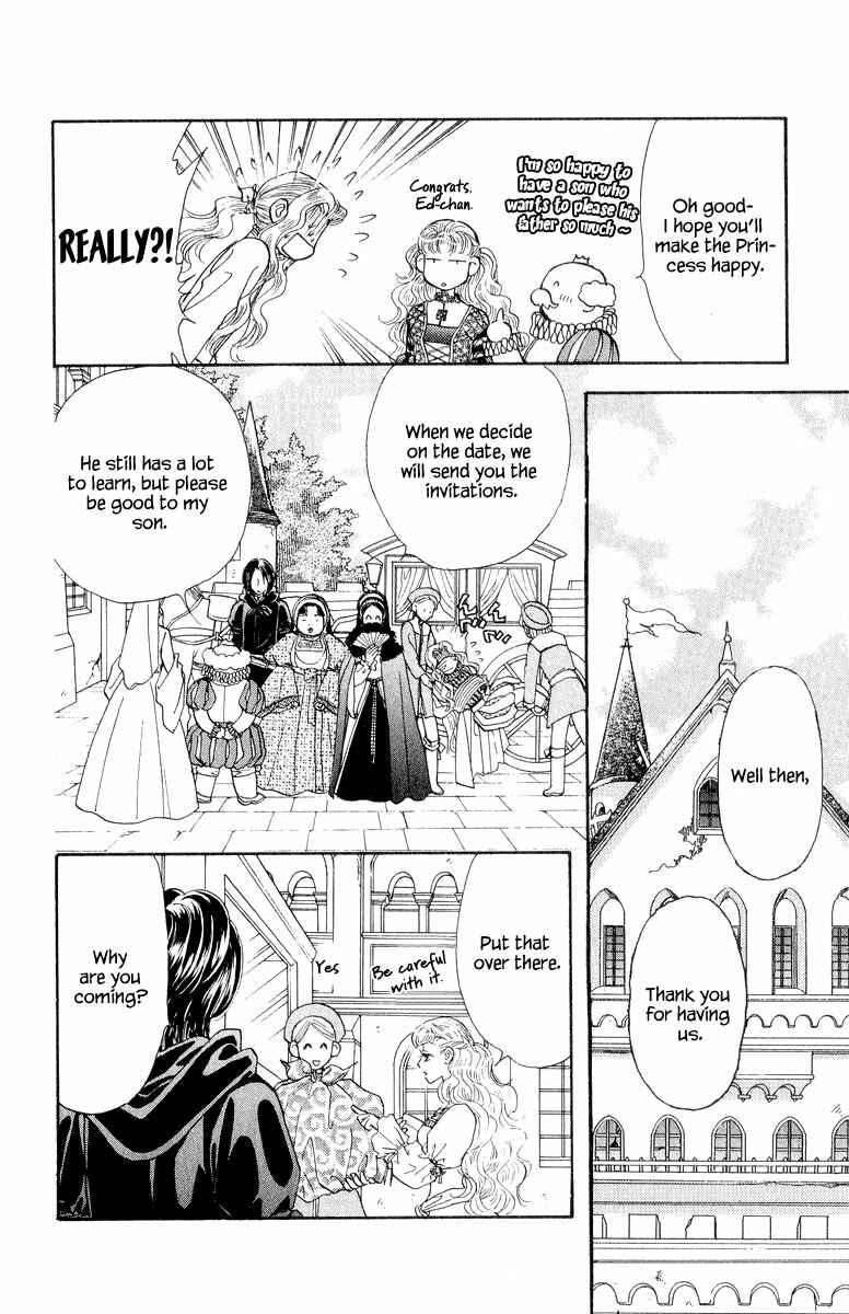 Page 22 Chapter 22.5 Ahiru no Oujisama