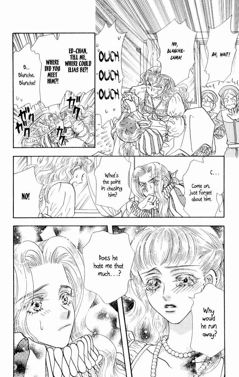 Page 24 Chapter 22.5 Ahiru no Oujisama