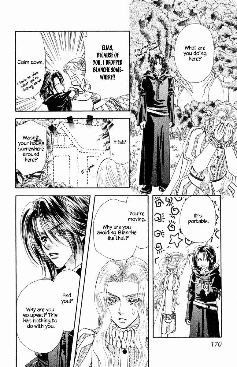 Page 26 Chapter 22.5 Ahiru no Oujisama