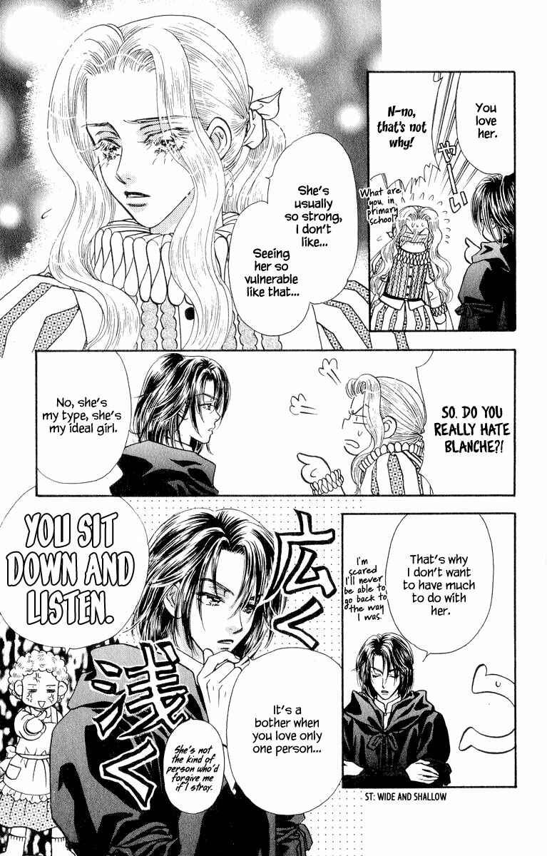 Page 27 Chapter 22.5 Ahiru no Oujisama