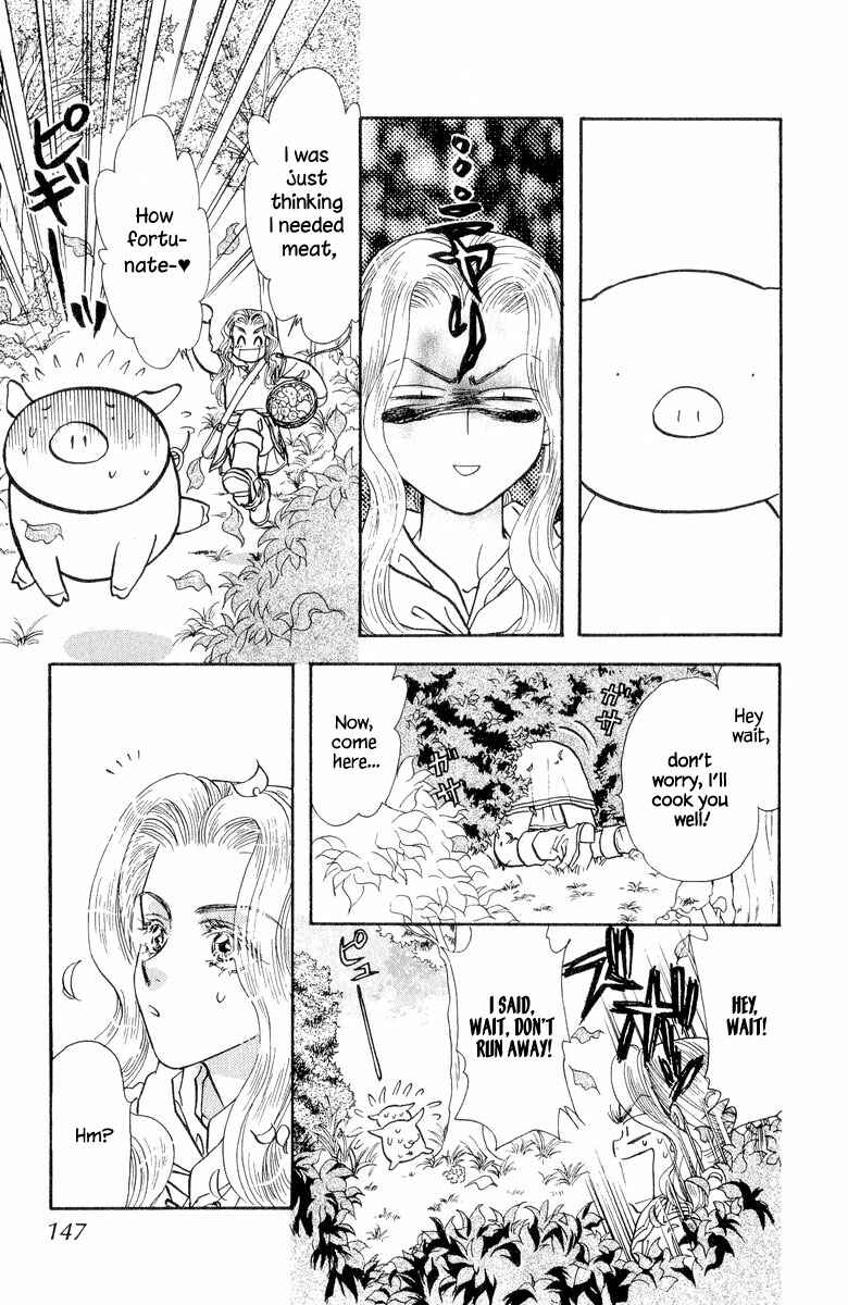 Page 3 Chapter 22.5 Ahiru no Oujisama