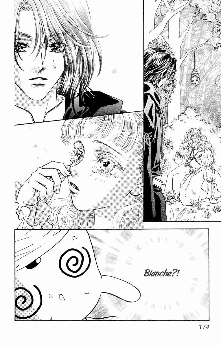 Page 30 Chapter 22.5 Ahiru no Oujisama