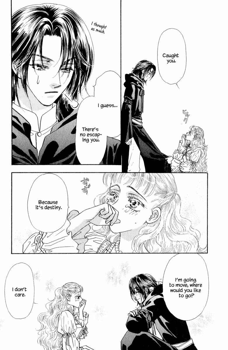 Page 31 Chapter 22.5 Ahiru no Oujisama