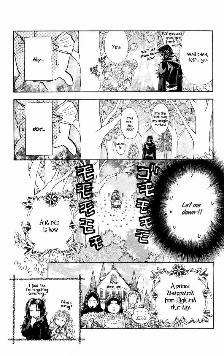 Page 32 Chapter 22.5 Ahiru no Oujisama