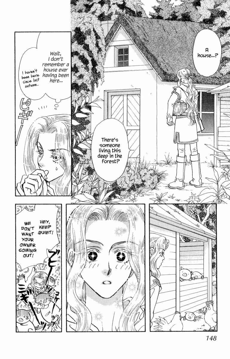 Page 4 Chapter 22.5 Ahiru no Oujisama