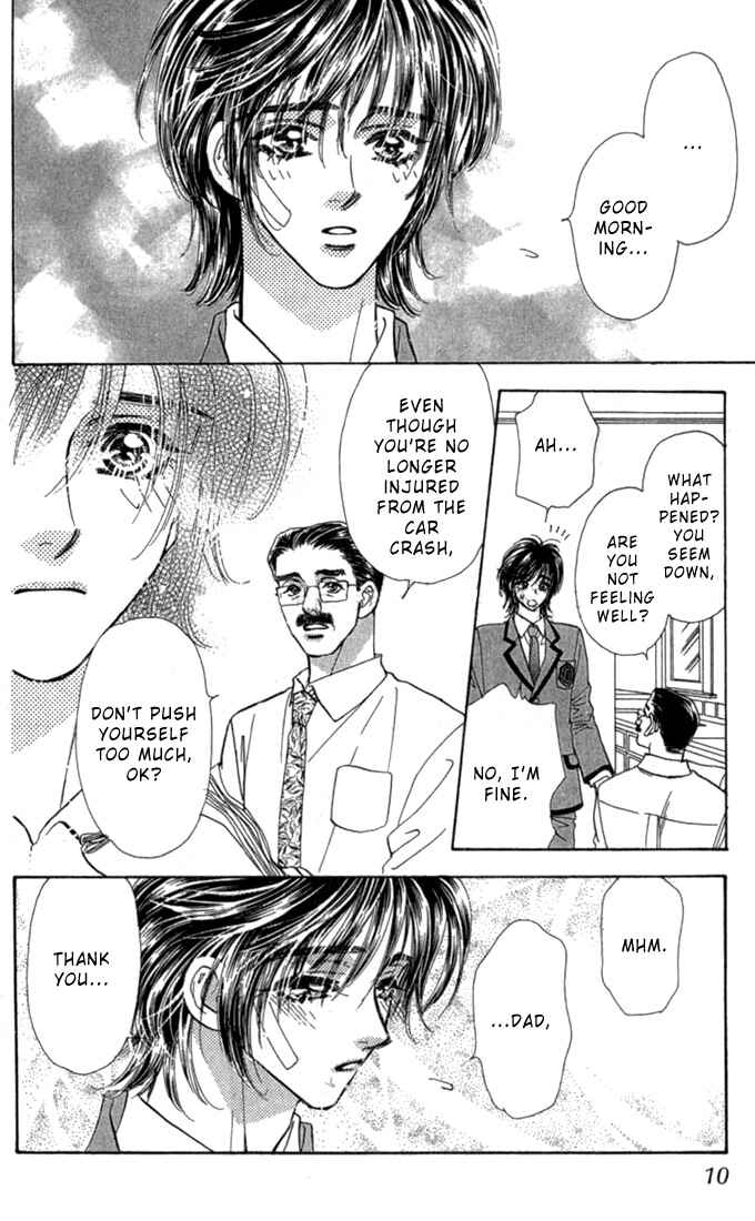 Page 11 Chapter 7 Ahiru no Oujisama