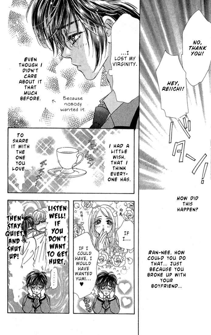 Page 15 Chapter 7 Ahiru no Oujisama