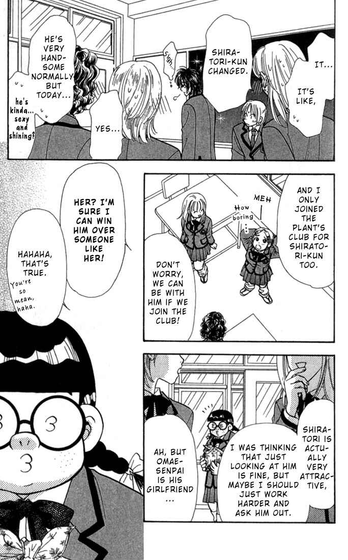 Page 22 Chapter 7 Ahiru no Oujisama