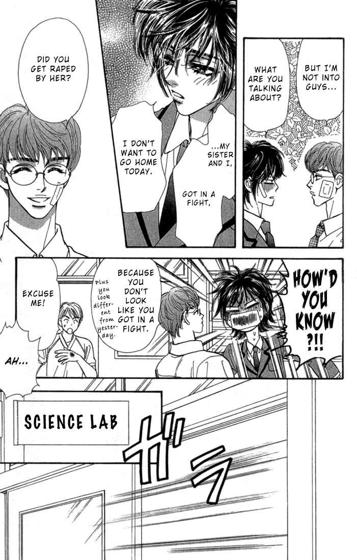 Page 26 Chapter 7 Ahiru no Oujisama