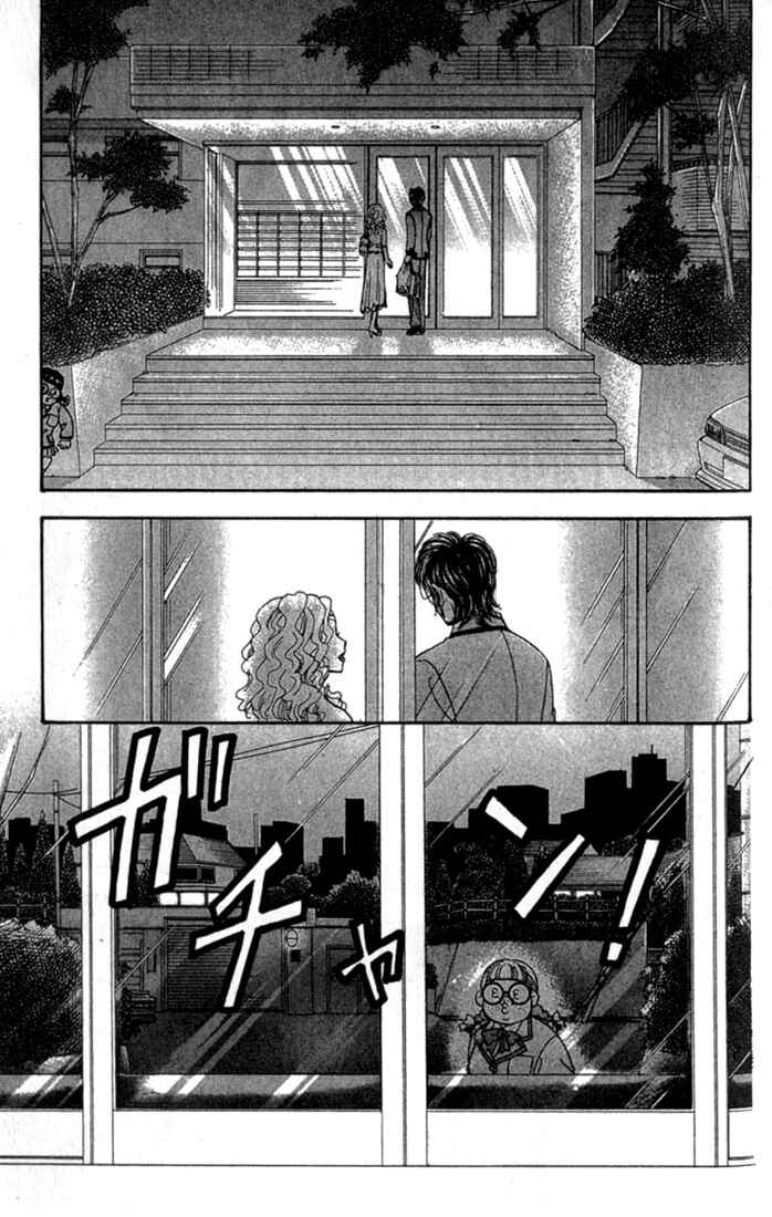 Page 34 Chapter 7 Ahiru no Oujisama