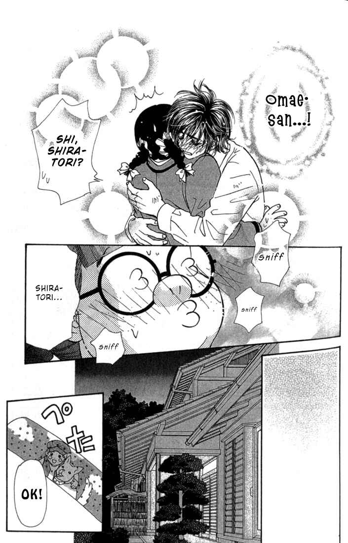 Page 38 Chapter 7 Ahiru no Oujisama