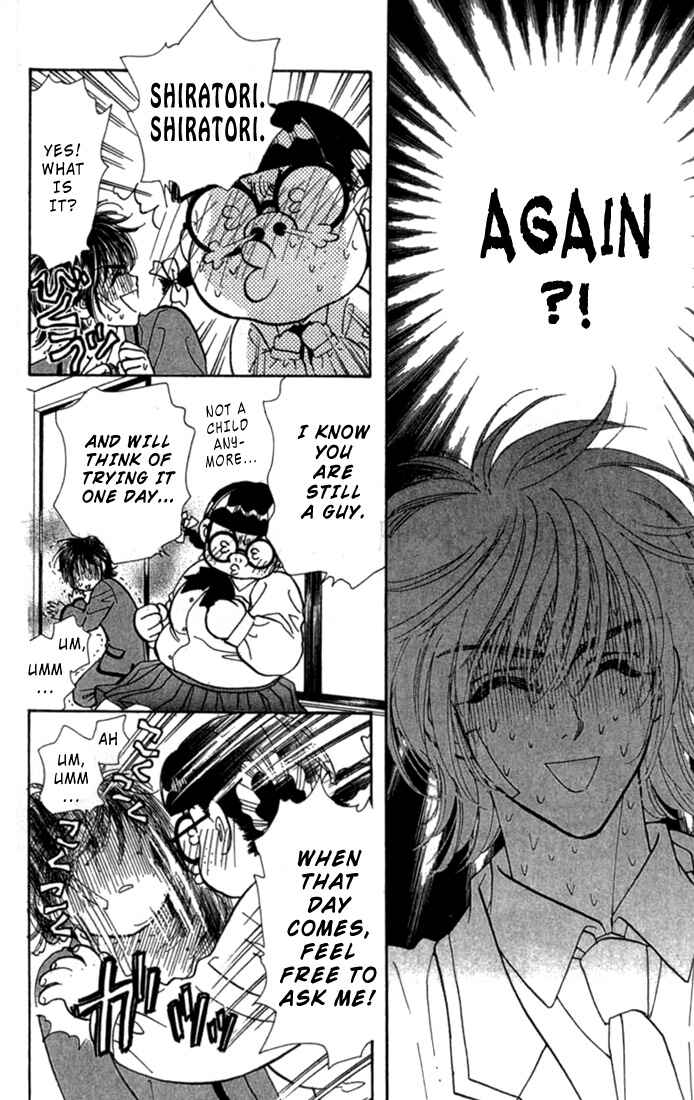 Page 41 Chapter 7 Ahiru no Oujisama