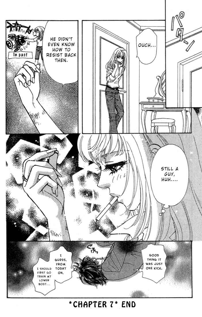 Page 49 Chapter 7 Ahiru no Oujisama