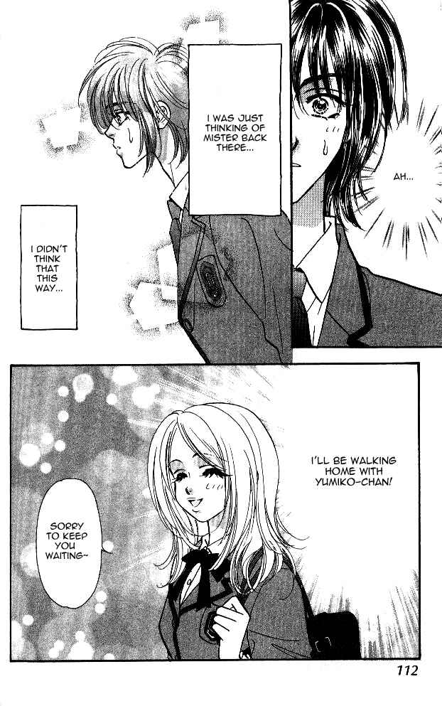 Page 10 Chapter 2 Ahiru no Oujisama