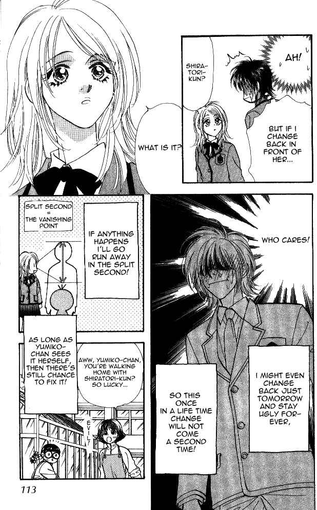 Page 11 Chapter 2 Ahiru no Oujisama