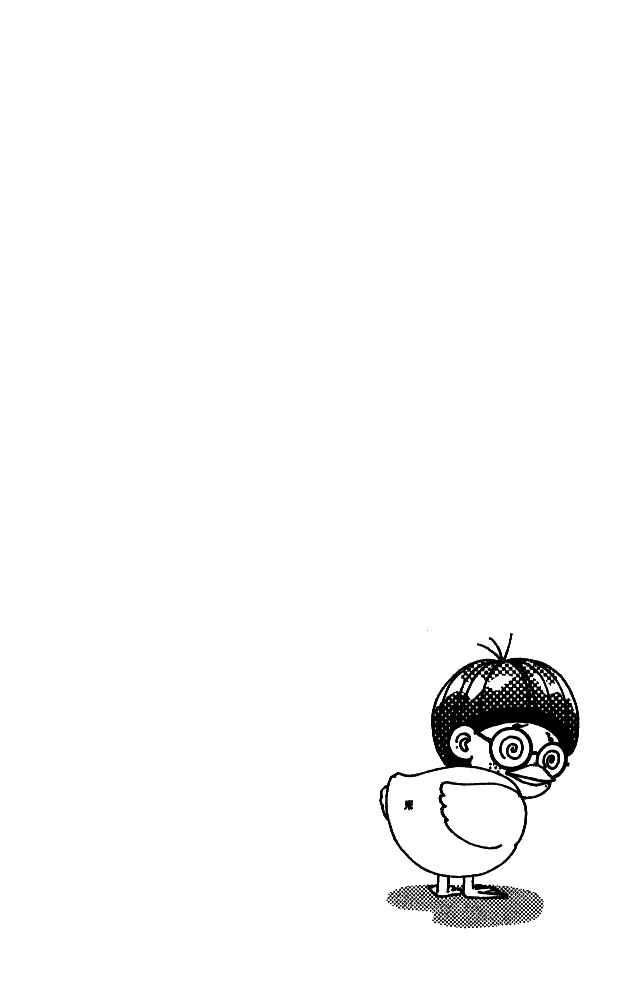 Page 2 Chapter 2 Ahiru no Oujisama