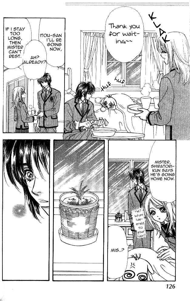 Page 24 Chapter 2 Ahiru no Oujisama