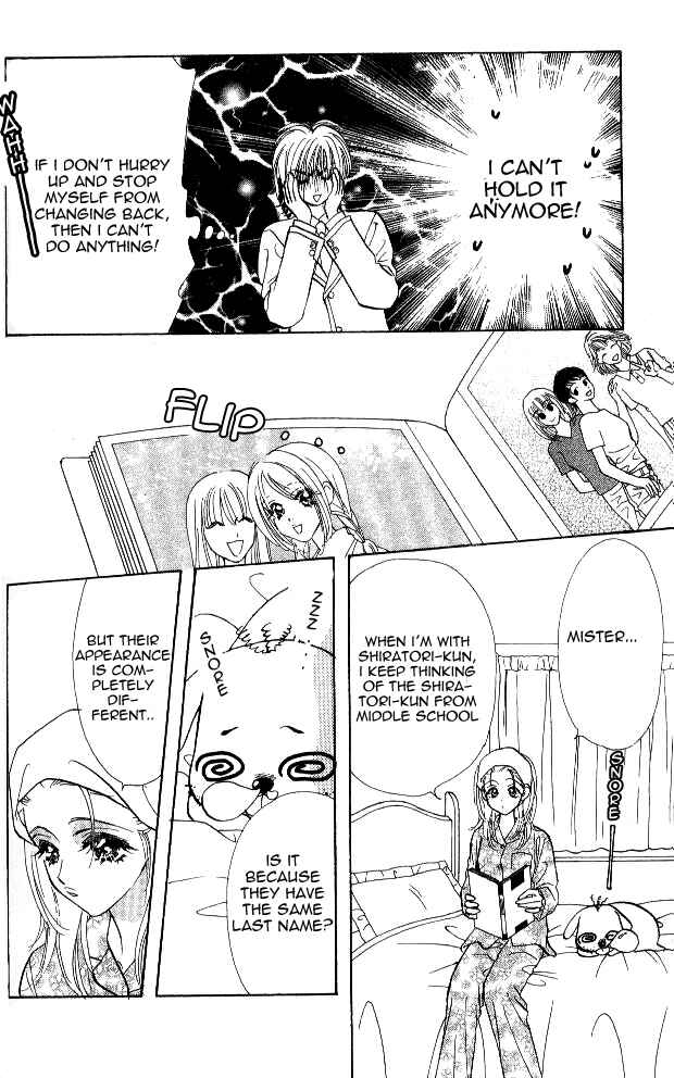 Page 28 Chapter 2 Ahiru no Oujisama
