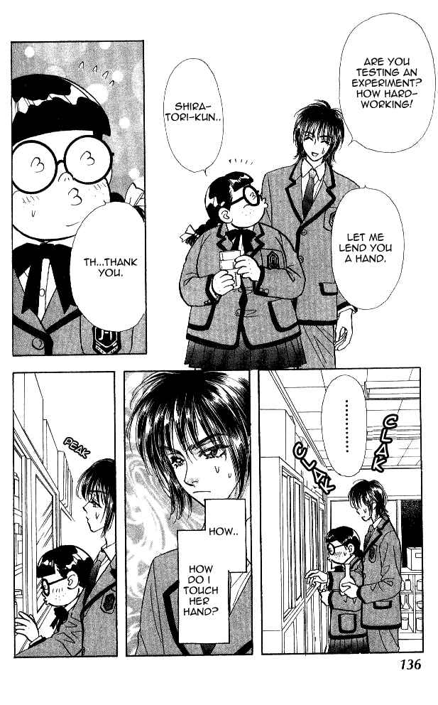 Page 36 Chapter 2 Ahiru no Oujisama
