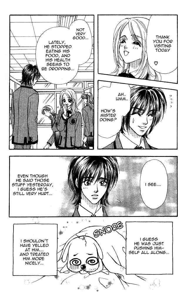 Page 40 Chapter 2 Ahiru no Oujisama