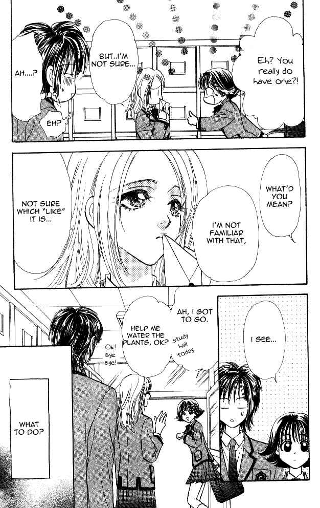Page 43 Chapter 2 Ahiru no Oujisama