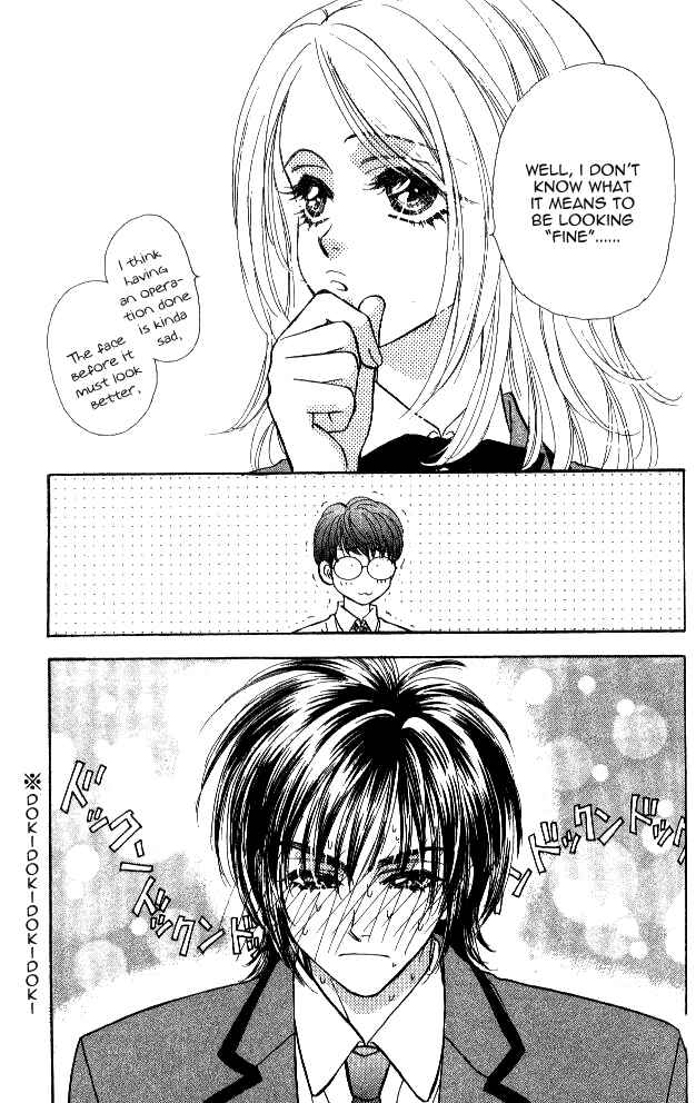 Page 49 Chapter 2 Ahiru no Oujisama