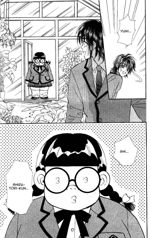Page 51 Chapter 2 Ahiru no Oujisama