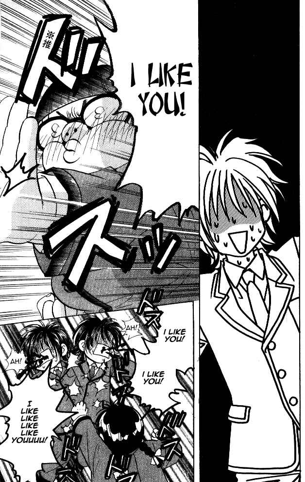 Page 53 Chapter 2 Ahiru no Oujisama