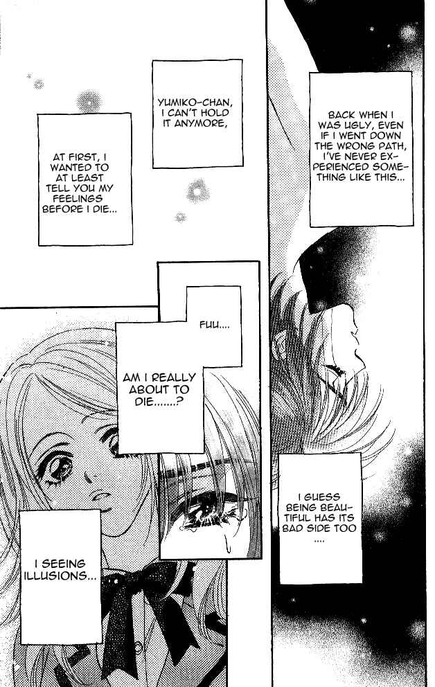 Page 55 Chapter 2 Ahiru no Oujisama